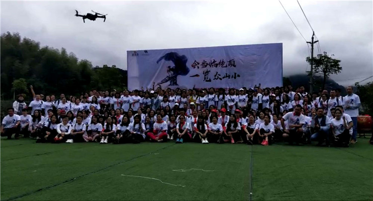 華奇金馬爭(zhēng)霸賽 華奇金馬爭(zhēng)霸賽