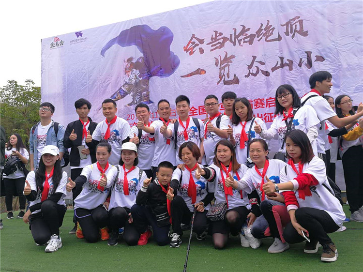 O型密封圈廠(chǎng)家 O型密封圈廠(chǎng)家