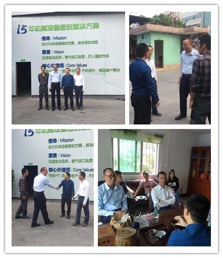 東莞密封件廠家 東莞密封件廠家