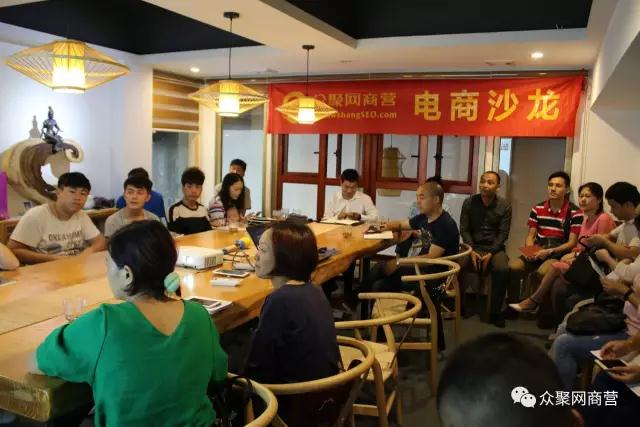 東莞華奇硅膠板：學(xué)習(xí)十九大報(bào)告！