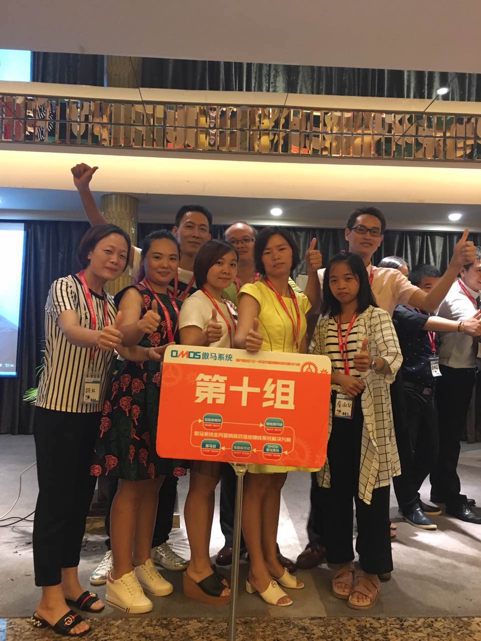 東莞華奇硅膠板：學(xué)習(xí)十九大報(bào)告！