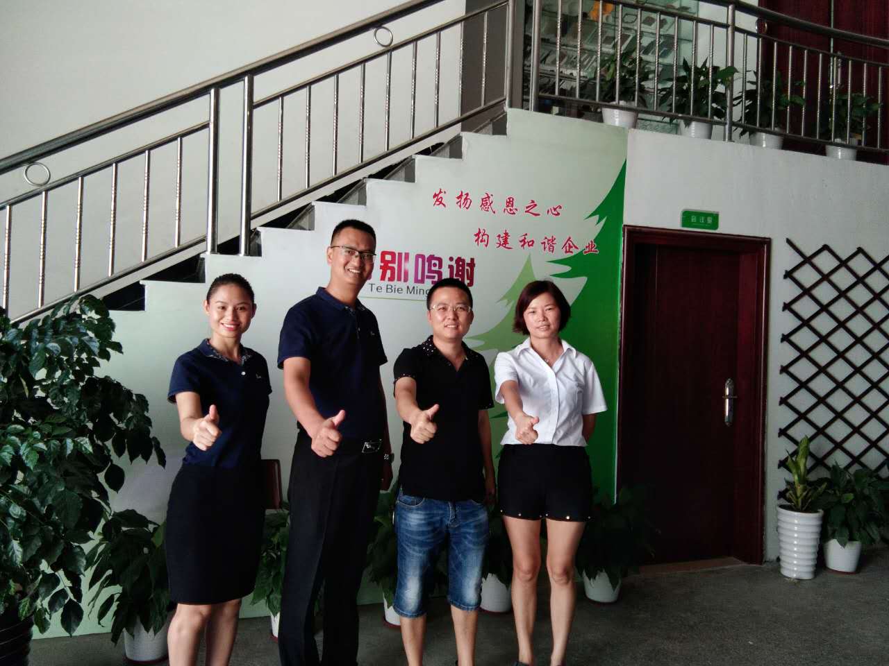 東莞華奇硅膠板：創(chuàng)先爭優(yōu)鑼鼓響，金馬爭霸開門紅！