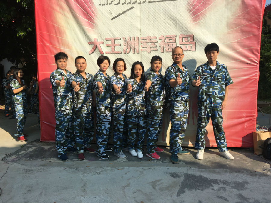 華奇密封件業(yè)務(wù)軍團(tuán)2017拓展訓(xùn)練：夢(mèng)想的力量！