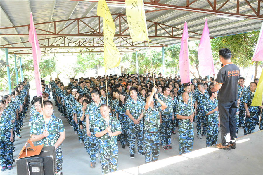 華奇密封件業(yè)務(wù)軍團(tuán)2017拓展訓(xùn)練：夢(mèng)想的力量！