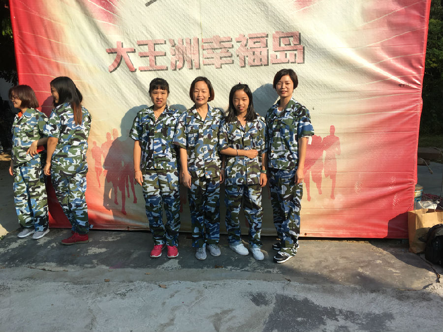 華奇密封件業(yè)務(wù)軍團(tuán)2017拓展訓(xùn)練：夢(mèng)想的力量！