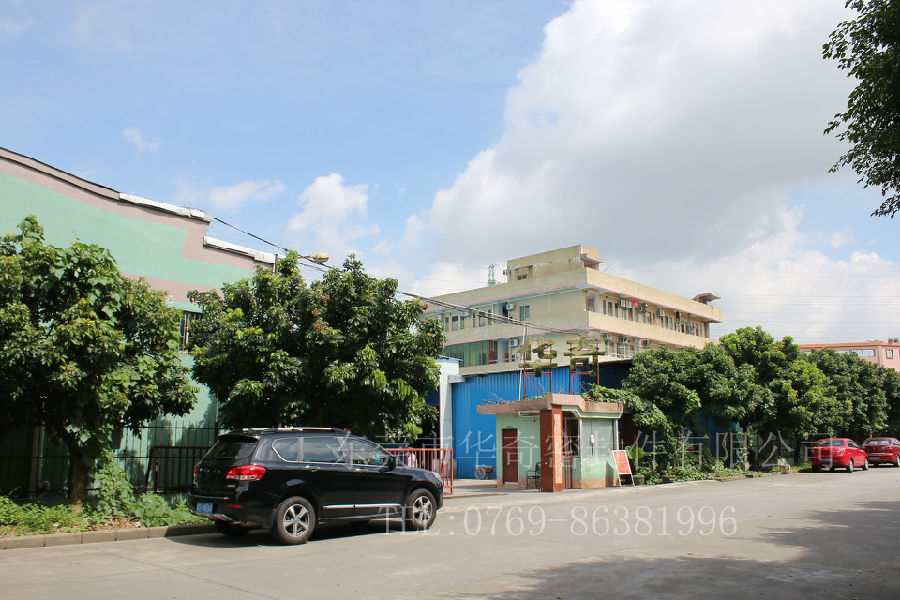 硅膠板原材料市場 危機四伏，主力有機硅企正在構(gòu)建的大陷井：“漲價！”