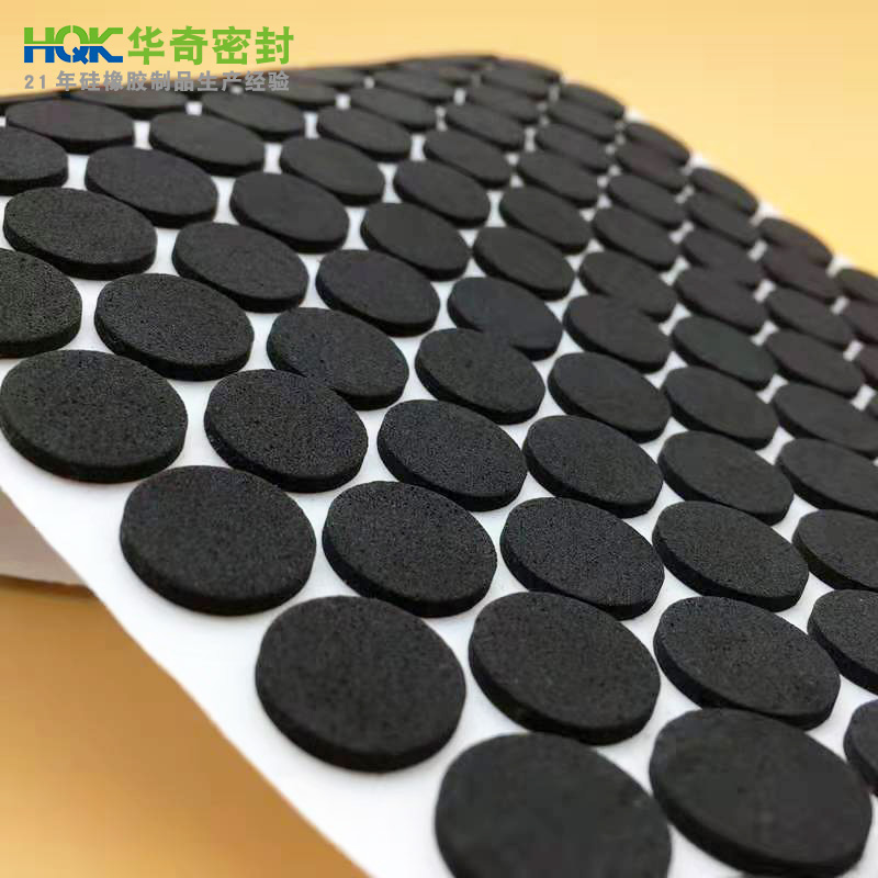 沖型背膠硅膠墊 沖型背膠硅膠墊