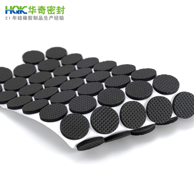 硅膠圓墊 硅膠圓墊