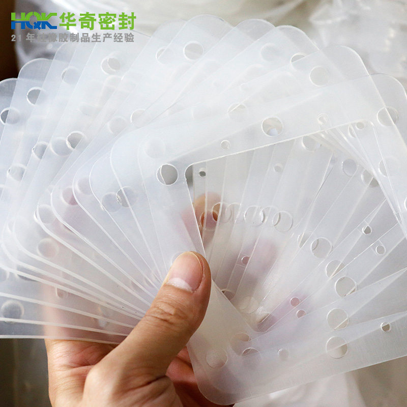 透明硅膠定制墊片 透明硅膠定制墊片