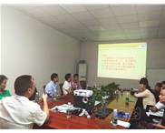 華奇周末股東會(huì)議召開，為更好服務(wù)客戶