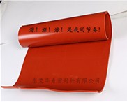 硅膠板將漲價(jià)進(jìn)行到底！