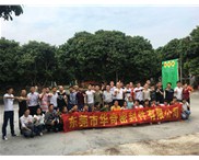 華奇密封件拔河比賽 ，賽出企業(yè)的競爭文化！