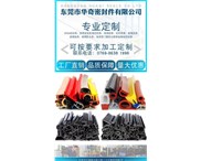 硅膠管和硅膠條有哪些特性區(qū)別？