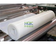 抗擊疫情，華奇醫(yī)用硅膠板，為您助力！