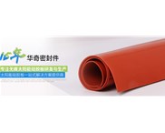 哪些因素對(duì)提高抗撕性能會(huì)有影響？