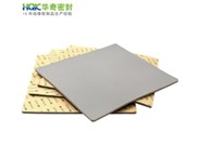 硅膠是一種高活性吸附材料，廣泛存在于我們生活之中