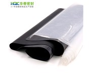 橡膠在運(yùn)動(dòng)裝備中的應(yīng)用